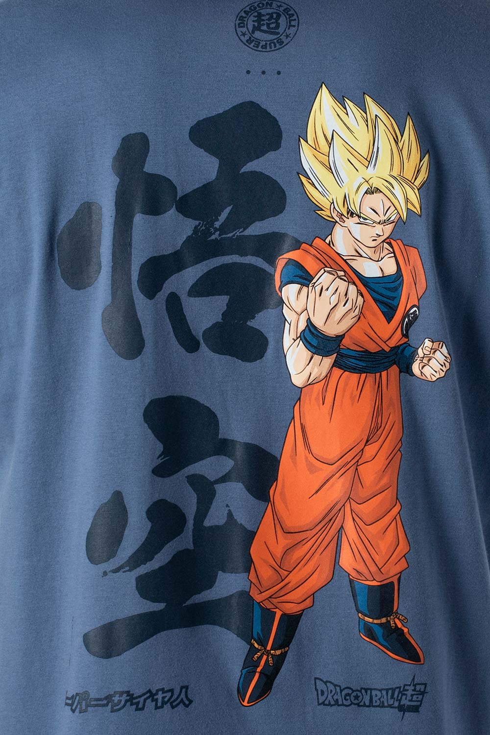CAMISETA DE DRAGON BALL SUPER AZUL MANGA CORTA PARA HOMBRE