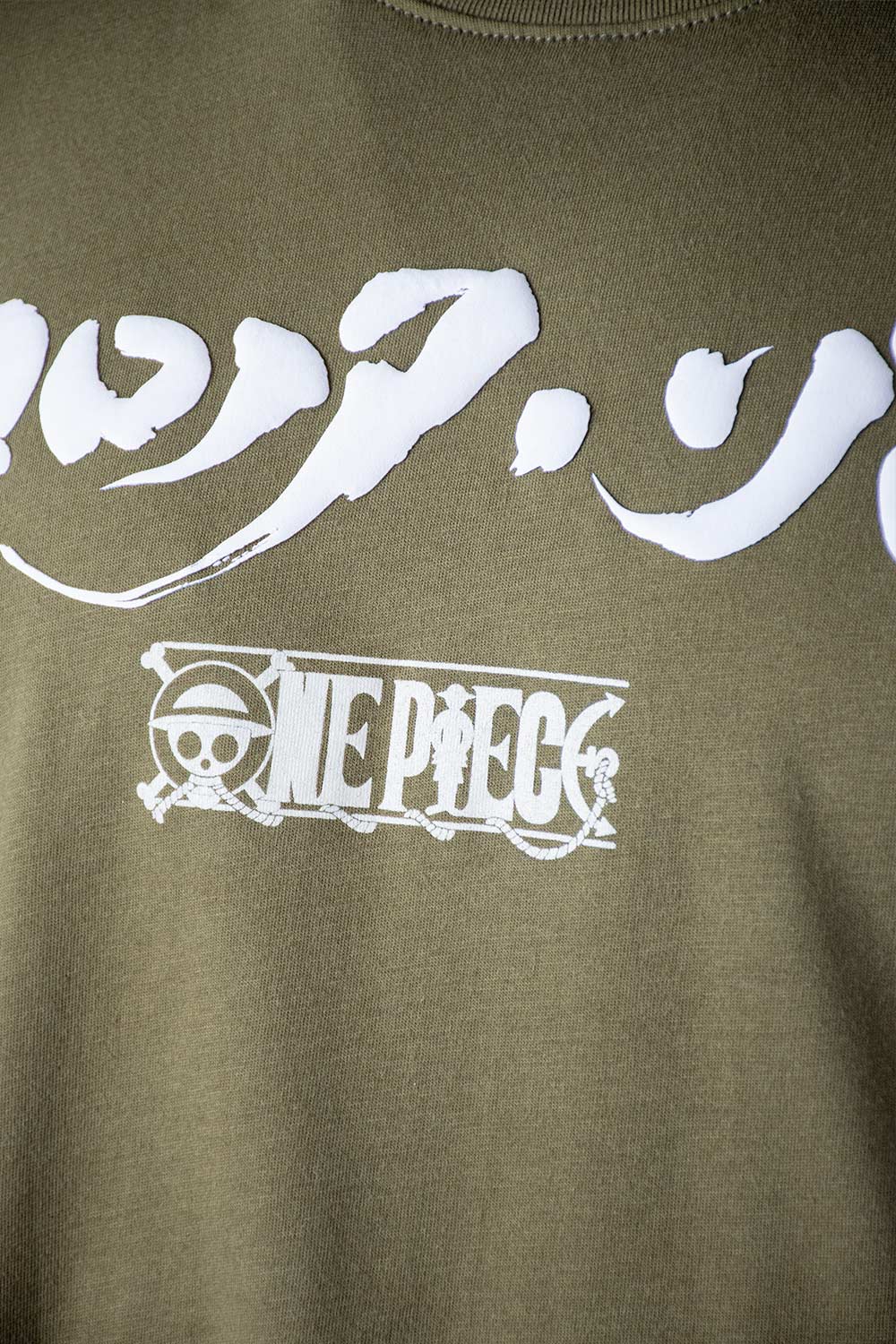 CAMISETA DE ONE PIECE REGULAR FIT PARA HOMBRE