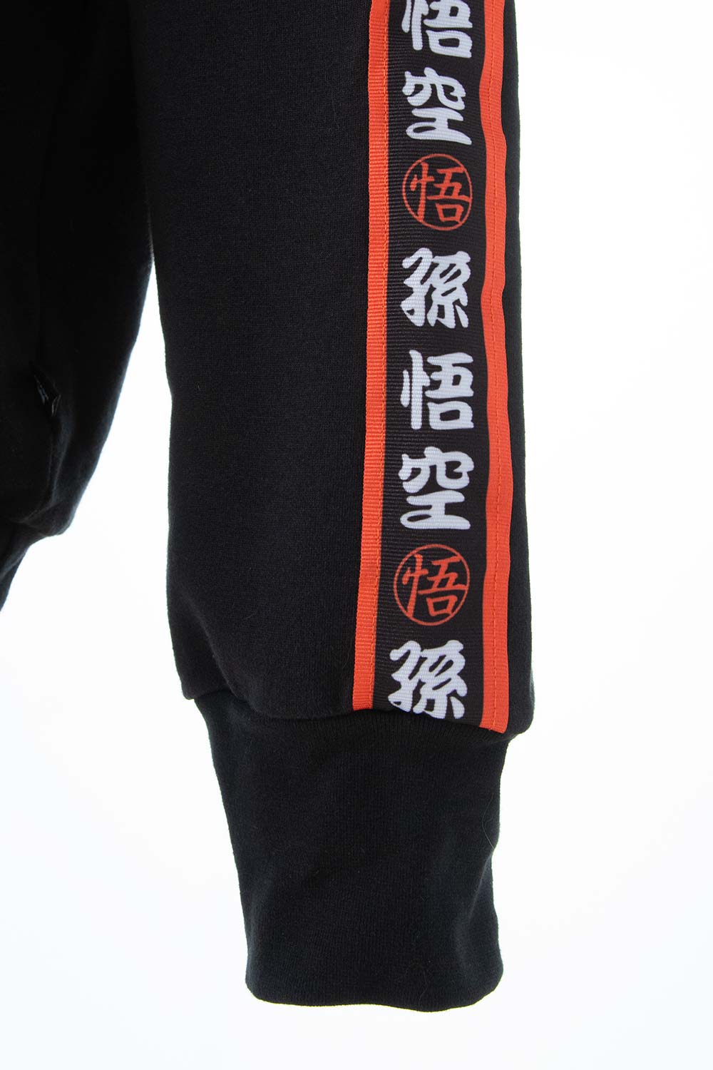 BUZO DE DRAGON BALL Z CERRADO CON CAPUCHA  NEGRO PARA HOMBRE