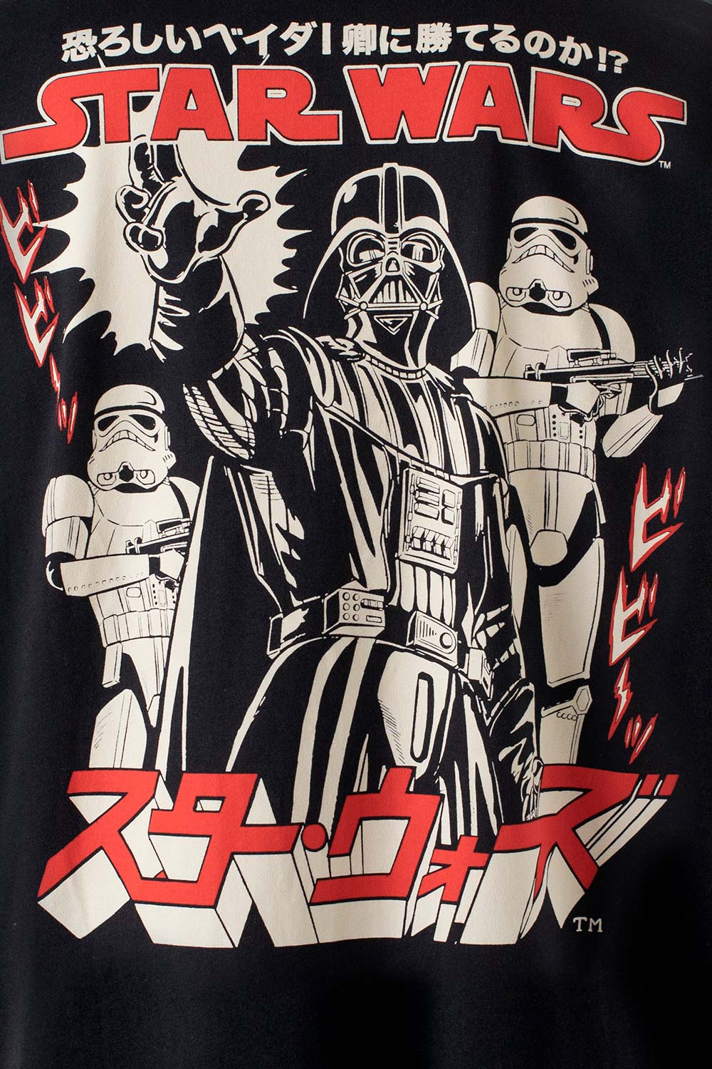 CAMISETA DE STAR WARS REGULAR FIT PARA HOMBRE