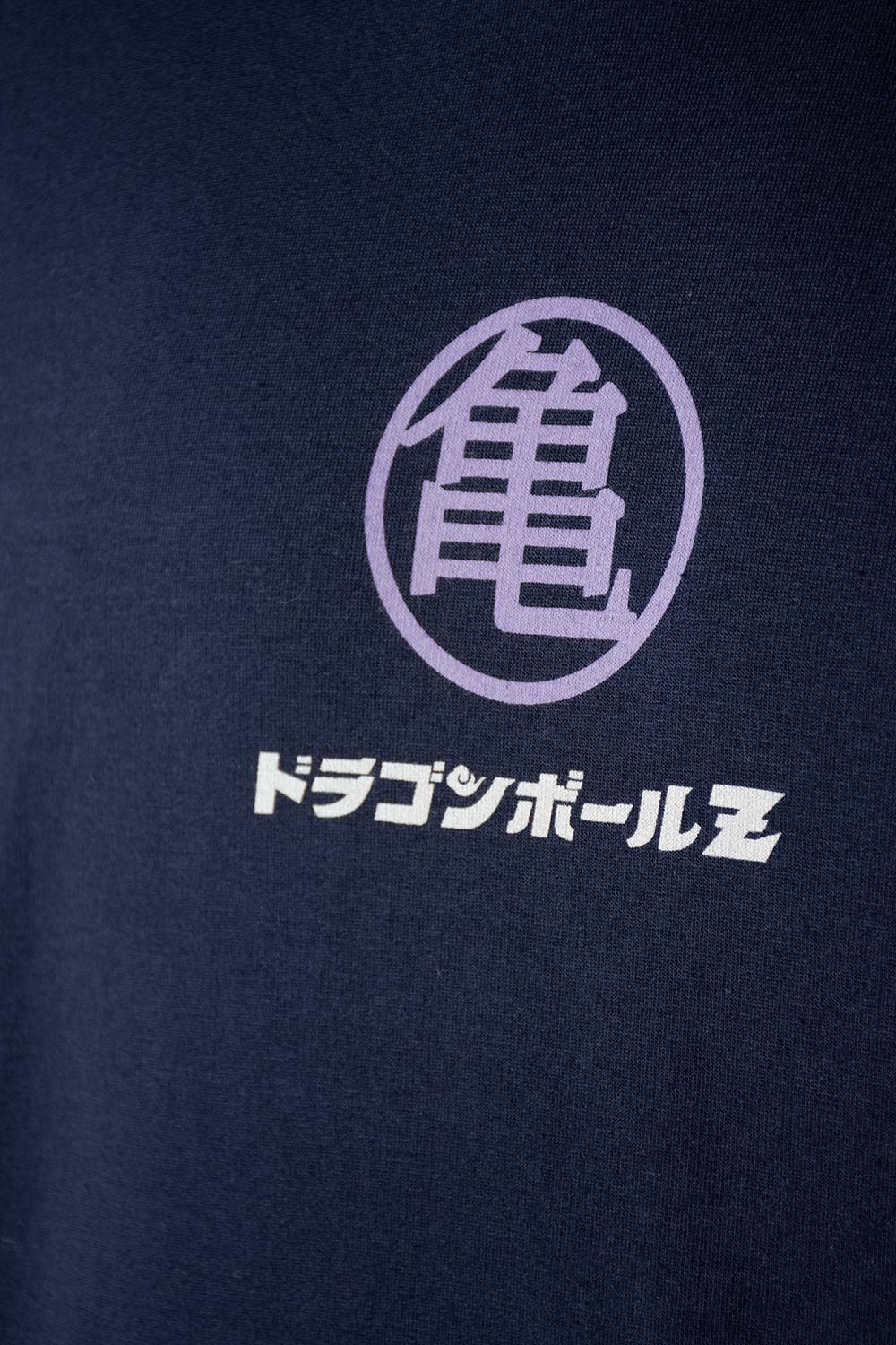 BUZO HOMBRE EXTERIOR DRAGON BALL Z