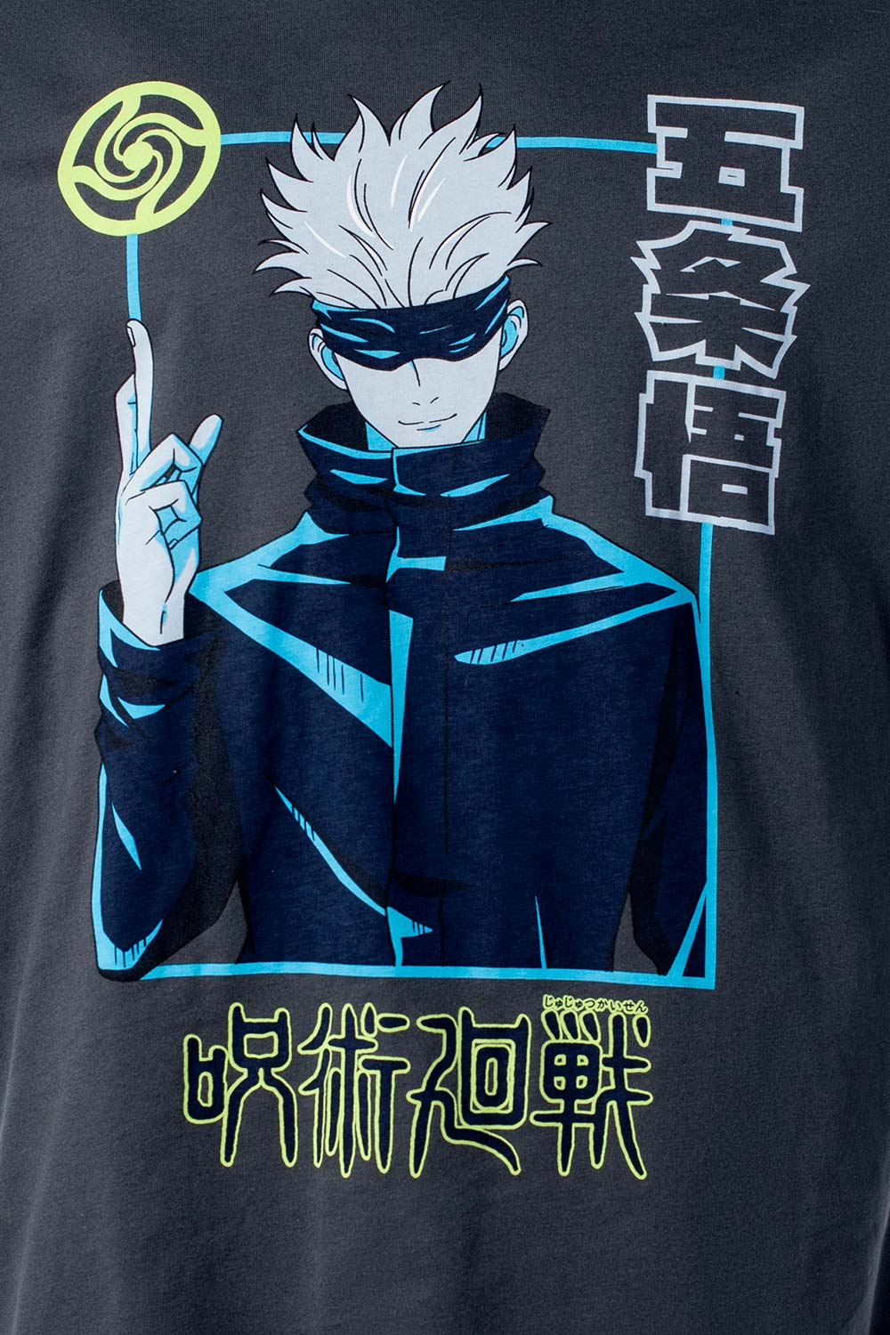 PIJAMA HOMBRE INTERIOR JUJUTSU KAISEN –