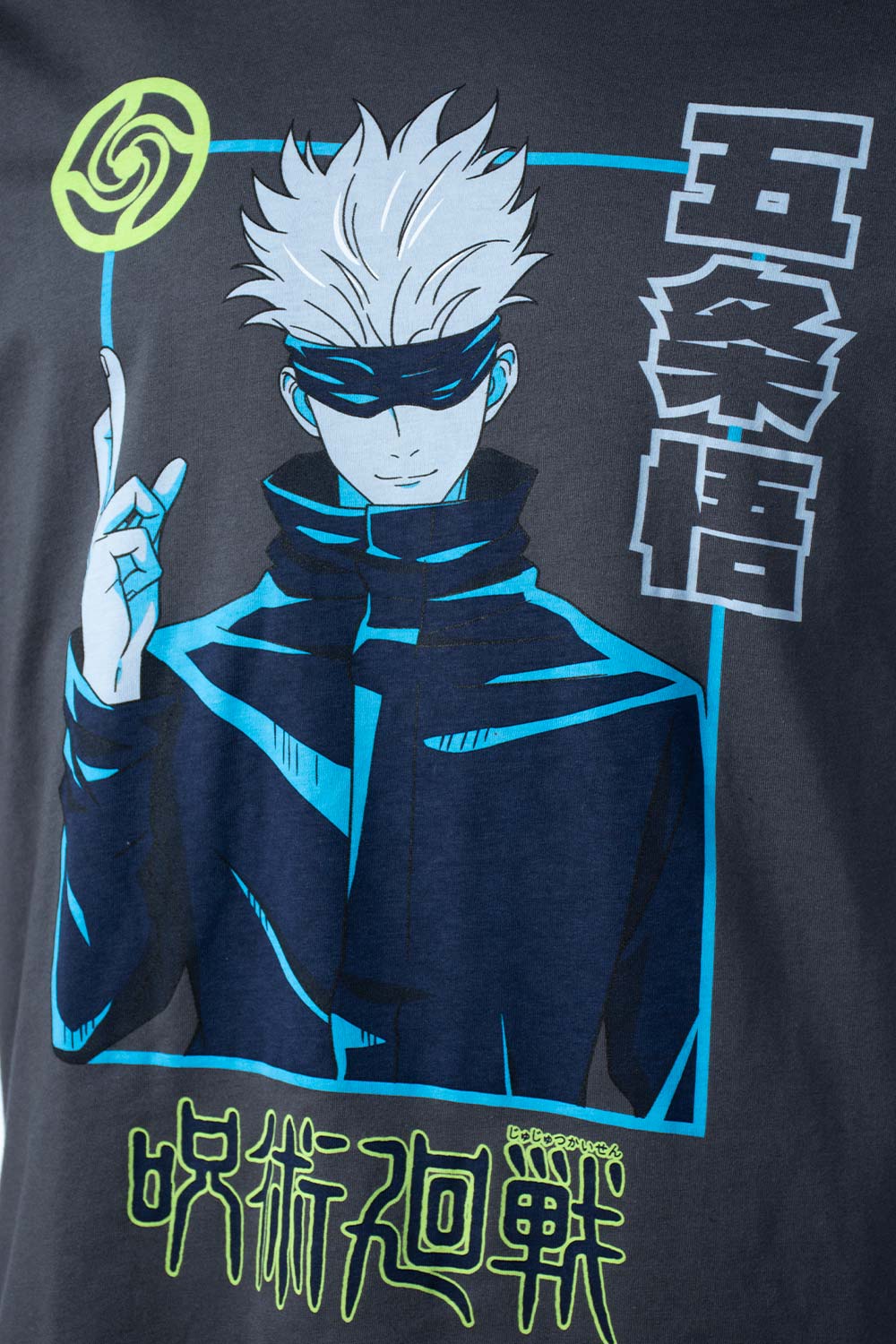 PIJAMA HOMBRE INTERIOR JUJUTSU KAISEN –
