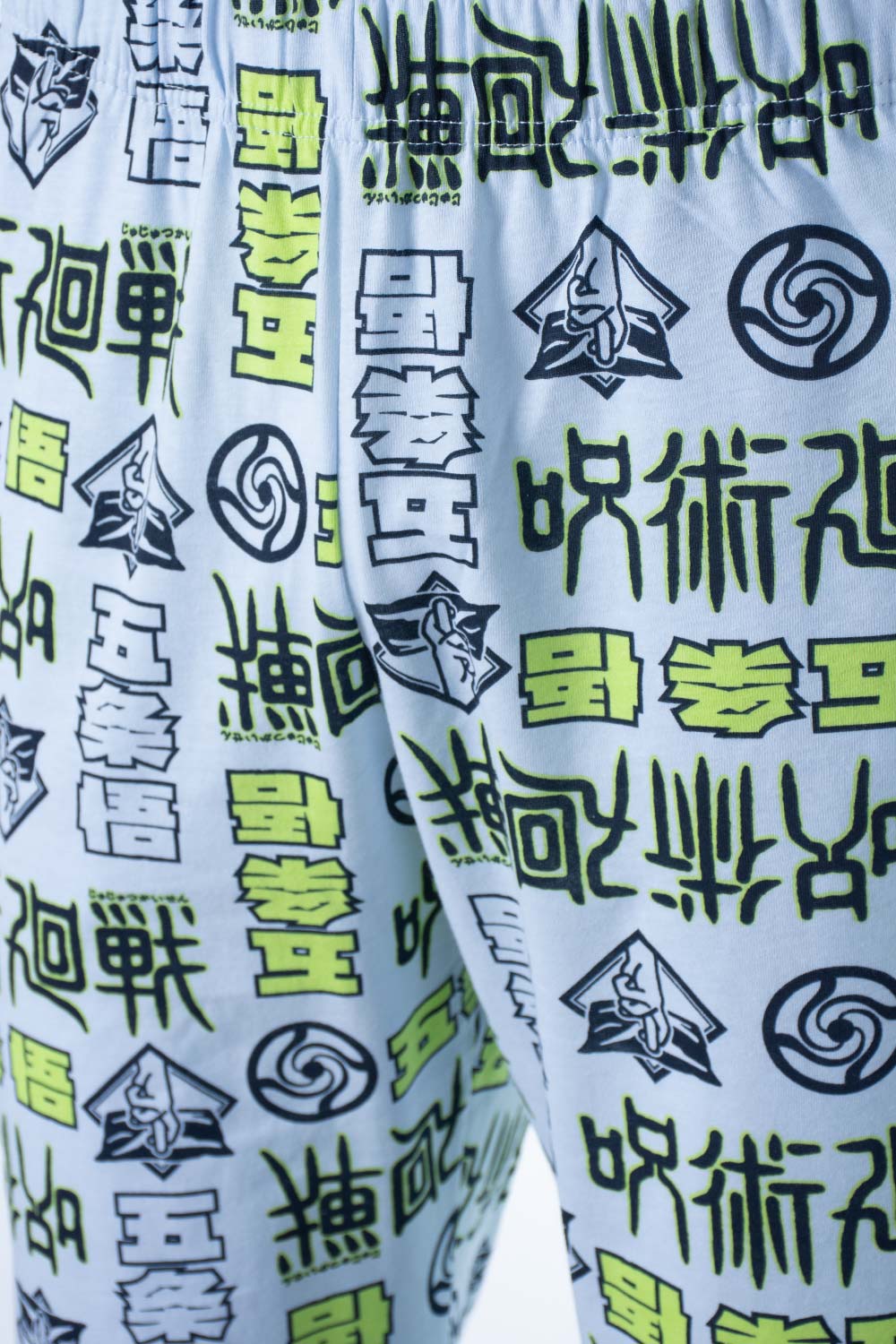 PIJAMA HOMBRE INTERIOR JUJUTSU KAISEN –