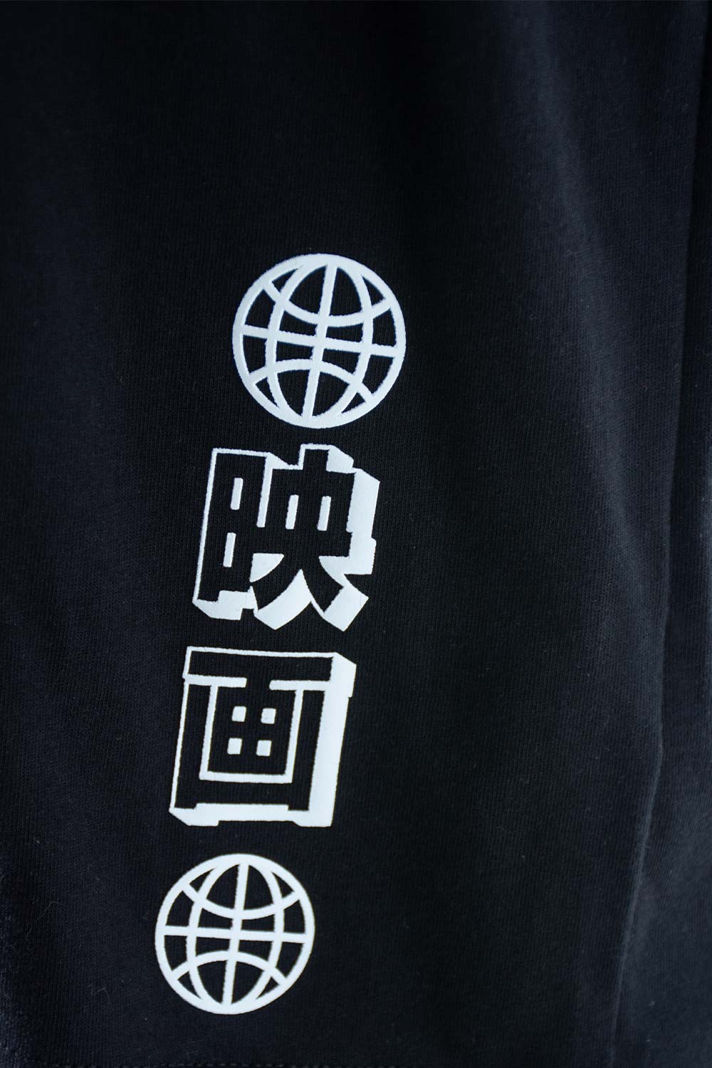 CAMISETA DE MOVIES REGULAR FIT PARA GENERO NEUTRO