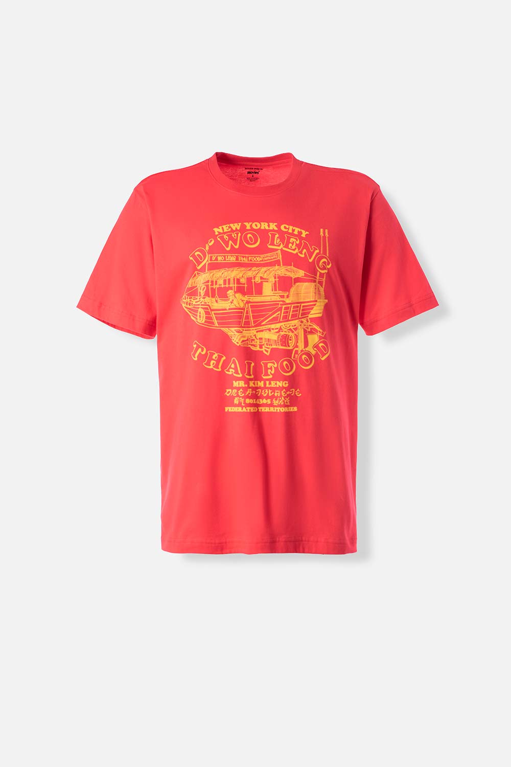 CAMISETA DE MOVIES REGULAR FIT PARA HOMBRE