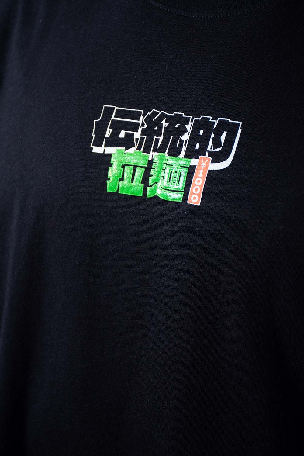 CAMISETA DE MOVIES REGULAR FIT PARA HOMBRE
