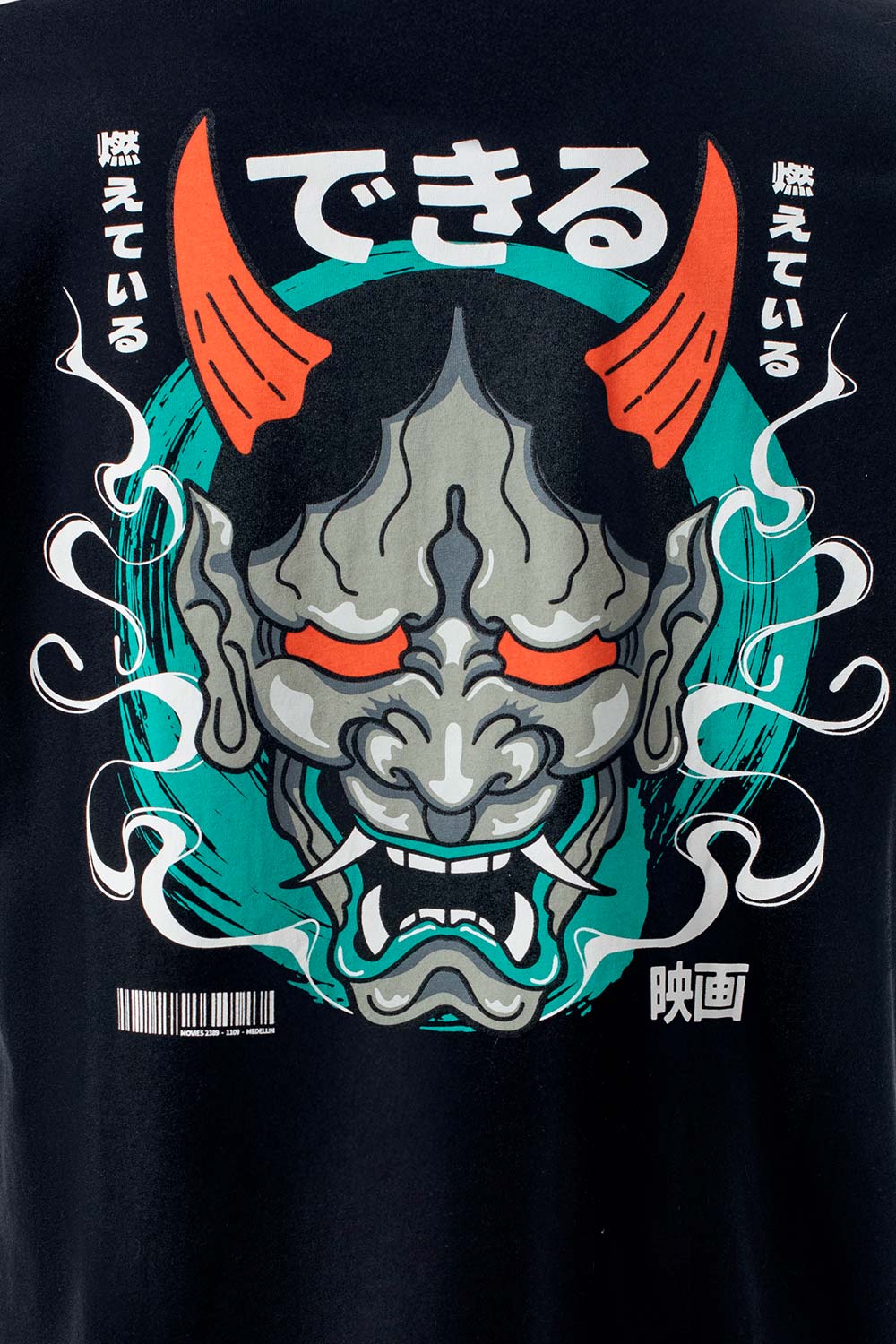 CAMISETA DE MOVIES MANGA CORTA NEGRA PARA HOMBRE